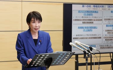 【経済対策】野党の評価割れる　国民「英断」・公明「円安で本末転倒」